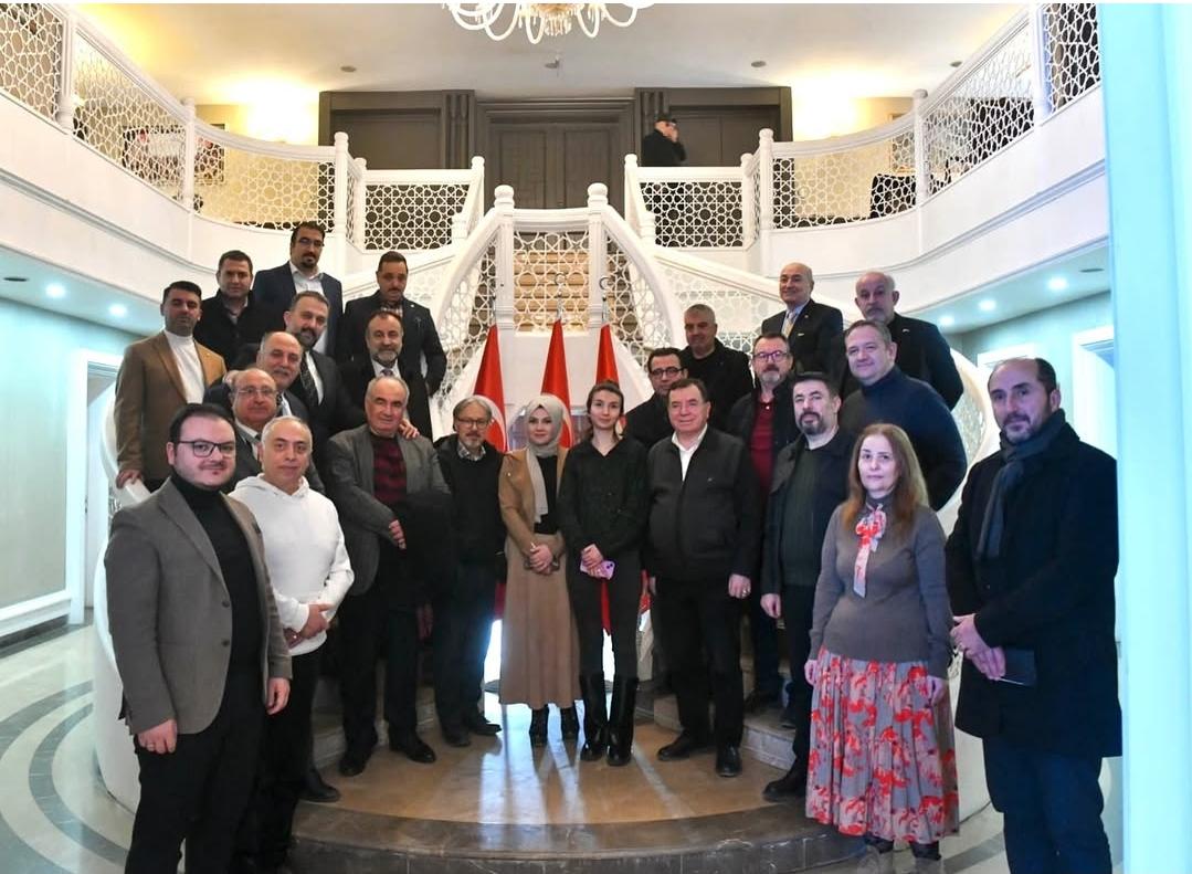 Ankara City Council Industry and Production Working Group Executive Committee Meeting>